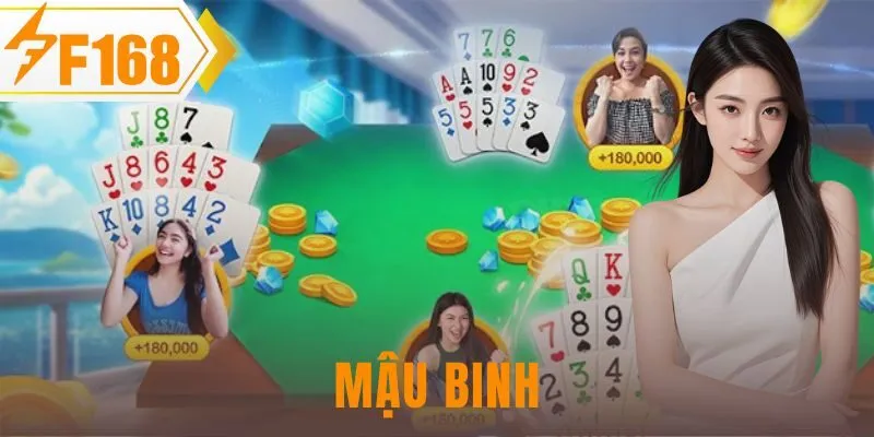 mậu binh